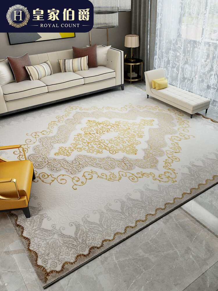 欧式地毯美式轻奢客厅茶几毯法式简约沙发地垫卧室床边毯高档奢华