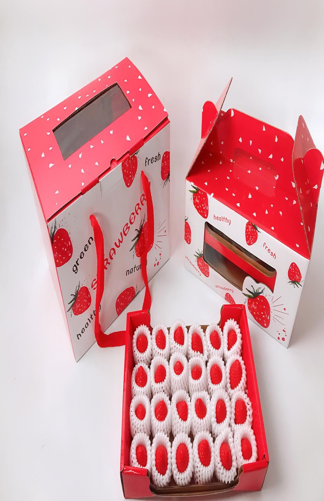 草莓包装纸盒5斤装图片
