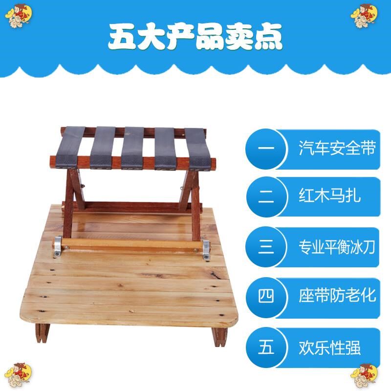 冰车户外滑冰车小孩冰爬犁儿童老式怀旧成人溜冰车新