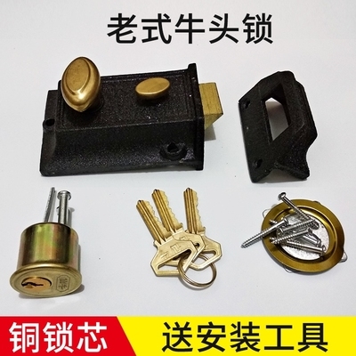 老式木门暗锁价格