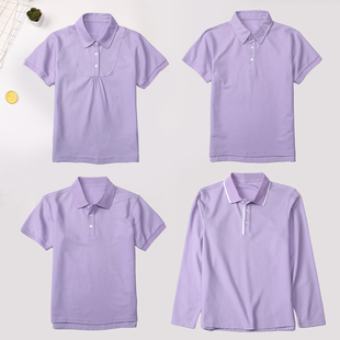 英伦风男童夏装半袖女童T恤小学生夏季校服短袖儿童紫色polo衫