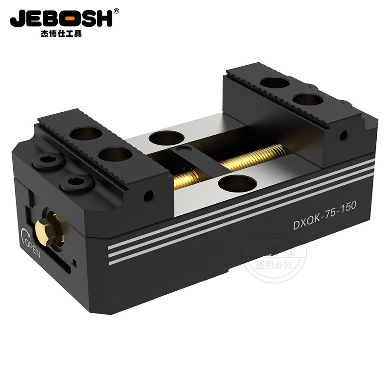 cnc治具五轴专用er高精度自定心虎钳 同心夹具四孔快换3r包邮精密