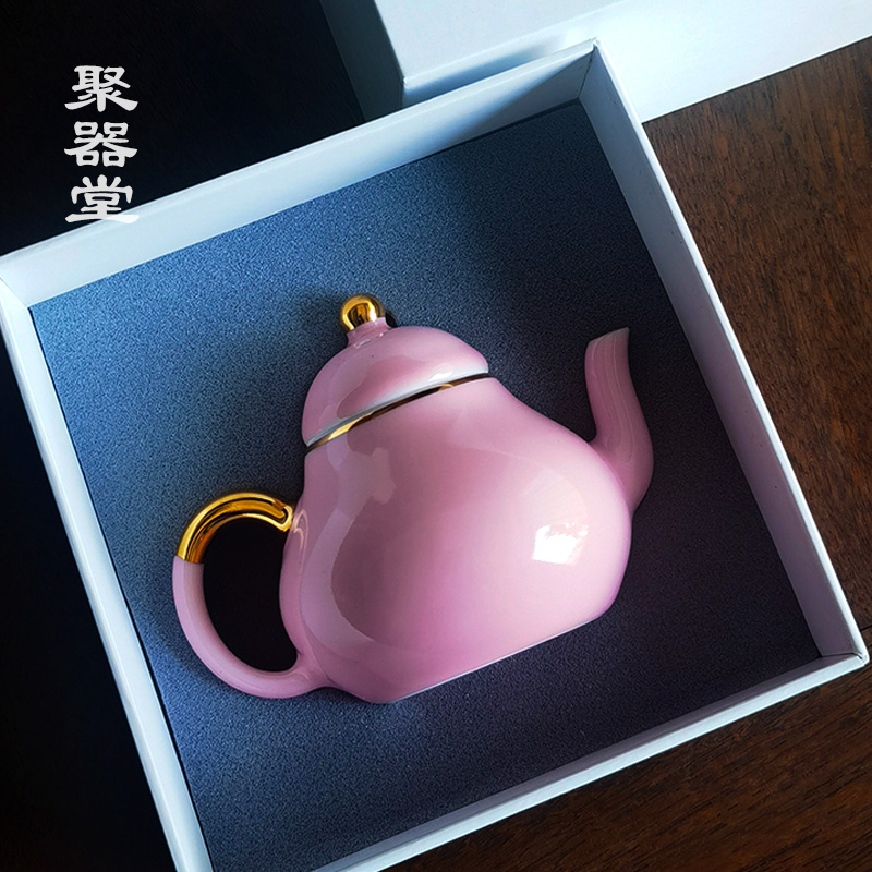 聚器堂轻奢粉色陶瓷小梨形壶带过滤功夫茶壶女士小茶壶一人用单壶