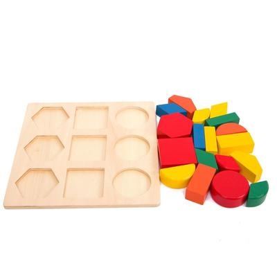 蒙氏教具分解几何体盘图片