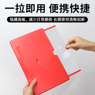 速发手机屏幕高清放大器大屏超清神器投影护眼镜显示屏抽拉式懒人