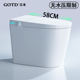 GOTD宫田杀菌智能马桶无水压限制一体式小户型自动轻智能坐便58cm