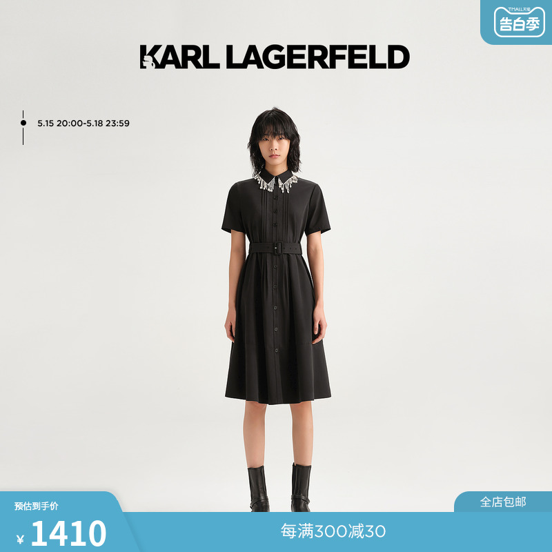 KARL LAGERFELD卡尔拉格斐2023夏季新款珠链装饰翻领短袖连衣裙黑