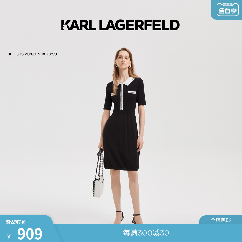 KARL LAGERFELD卡尔拉格斐2022夏新款娃娃领小香风连衣裙老佛爷