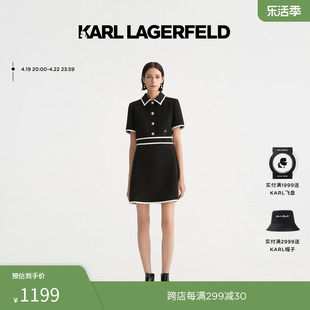 KARL LAGERFELD卡尔拉格斐夏款撞色边KL草签绣花连衣裙老佛爷