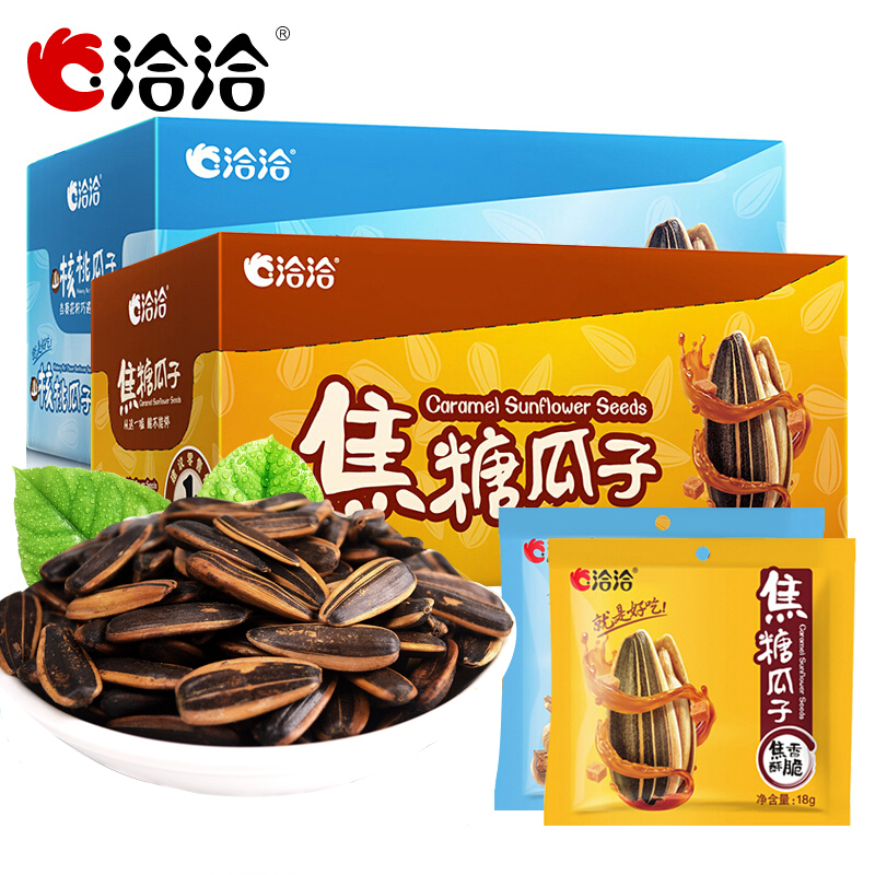 洽洽18g*10袋焦糖山核桃味瓜子