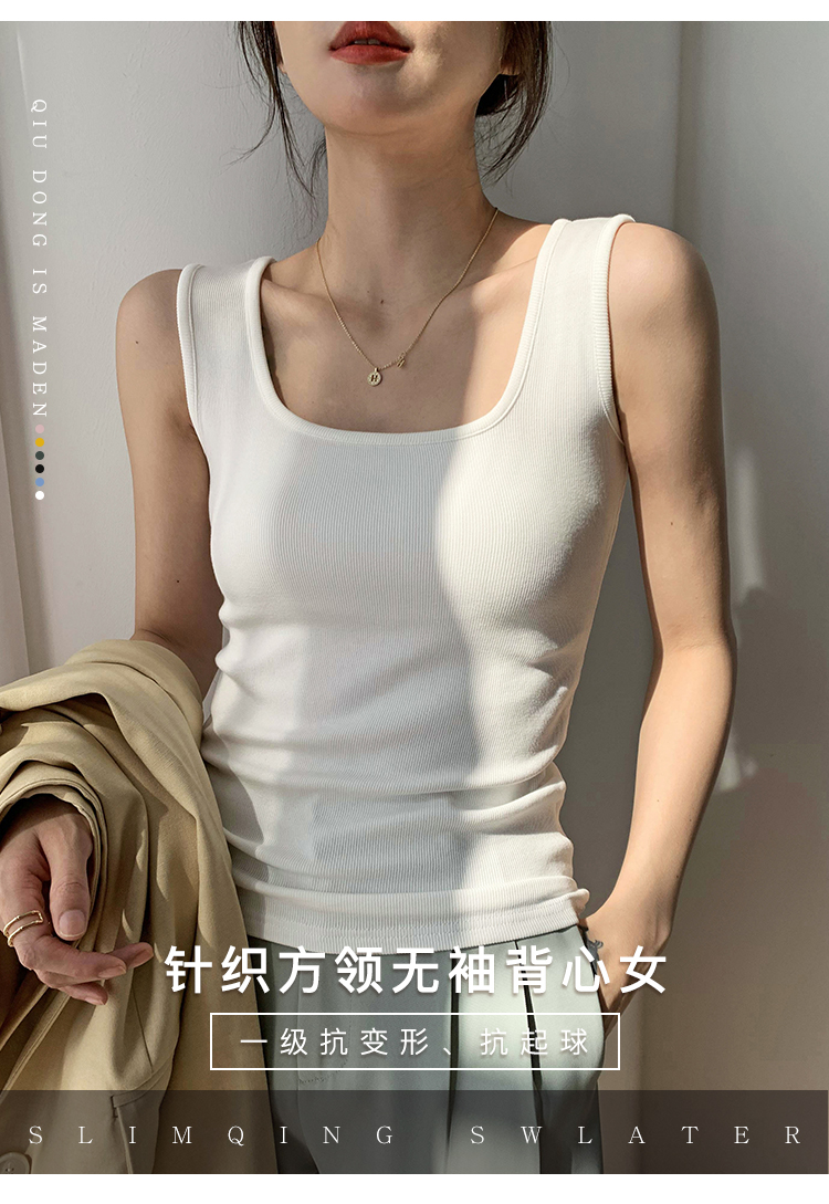 吊带背心女内搭髦2022夏外穿衣服修身时尚洋气时方领小衫无袖上衣