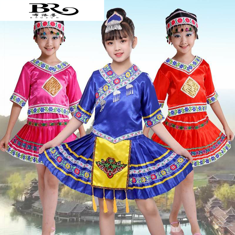 三月三广西壮族儿童演出服傈傈族表演服男女童舞蹈服装56个民族