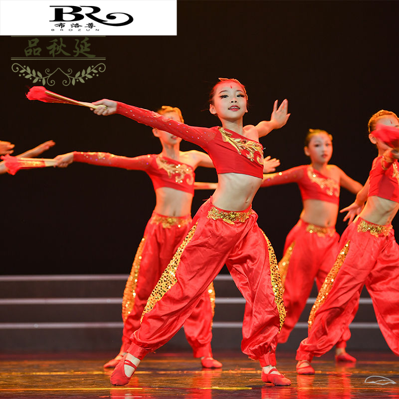 少年志舞蹈演出服儿童红色古典中国风扇子舞少年强则国强表演服装