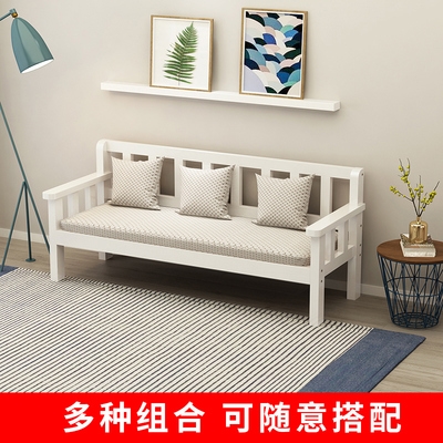 现代简易沙发客厅实木三人位图片