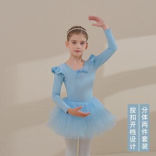 儿童舞蹈服长袖棉蓝色女童练功服幼儿芭蕾舞裙考级中国舞练舞衣