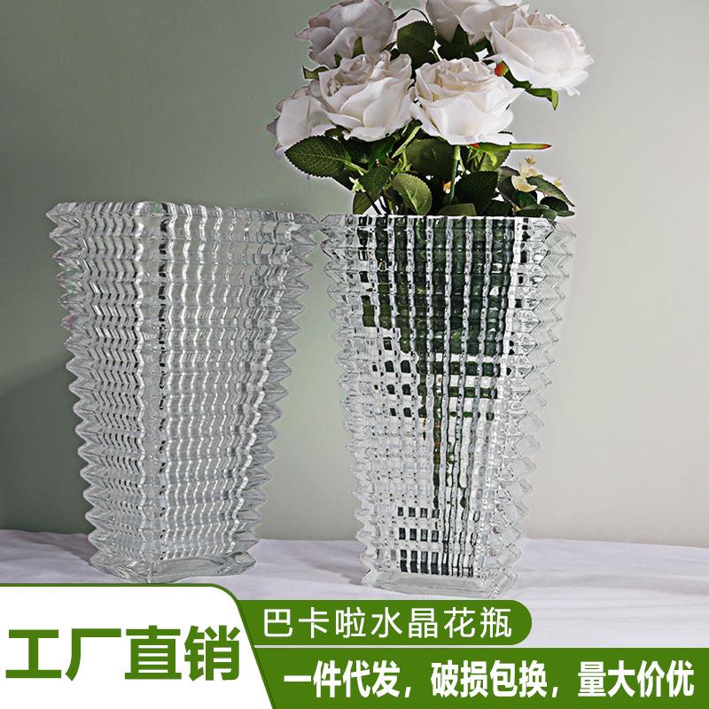 工厂生产现代简约璀璨玻璃水晶花瓶家居餐厅台面鲜花水养插花器瓶