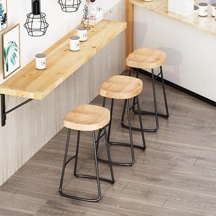 吧台椅现代简约家用轻奢北欧实木吧凳铁艺个性创意酒吧椅子高脚凳