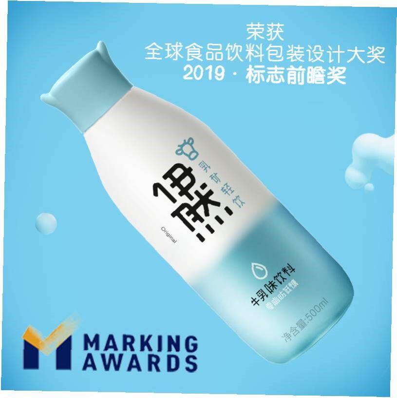 伊然气泡水15瓶依然乳矿轻饮乳矿气泡水轻零高颜值网红少女心饮料