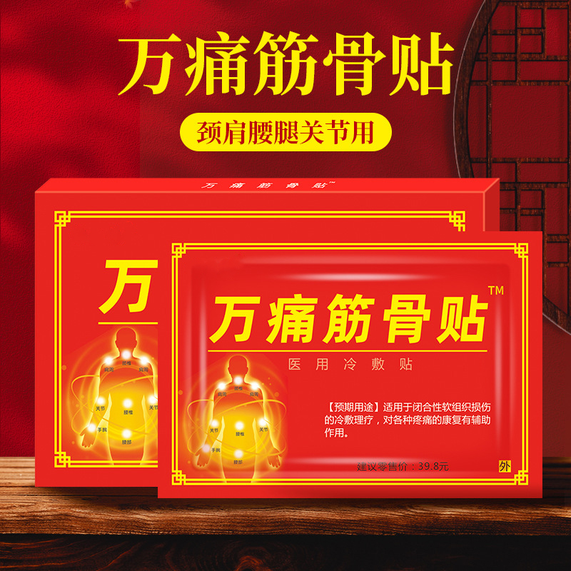 双头一次性掏耳朵家用尖头棉花棒
