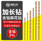睿麒M35加长含钴麻花钻头深孔钻不锈钢专用金属铁铝合金超长木工
