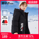 雪中飞kids儿童羽绒服新款加厚男女童中大童秋冬季保暖面包羽绒服