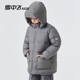 雪中飞kids儿童羽绒服男女童加厚保暖新款冬季防寒面包羽绒服外套