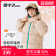 雪中飞kids童装儿童羽绒服男童冬季新款女童中大童装面包羽绒服