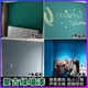 墨绿色乳胶漆室内复古绿墙漆孔雀蓝墙面漆家用内墙客厅电视背景墙