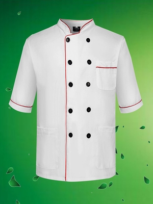 正品高端2020年新款厨师服工作服男短袖夏季餐饮七分袖衣服男制服