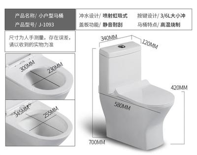 艺术马桶刷图片