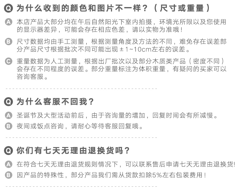 香桔 圣诞节装饰品 ins风45/60cm桌面小型圣诞树套餐家用橱窗摆件