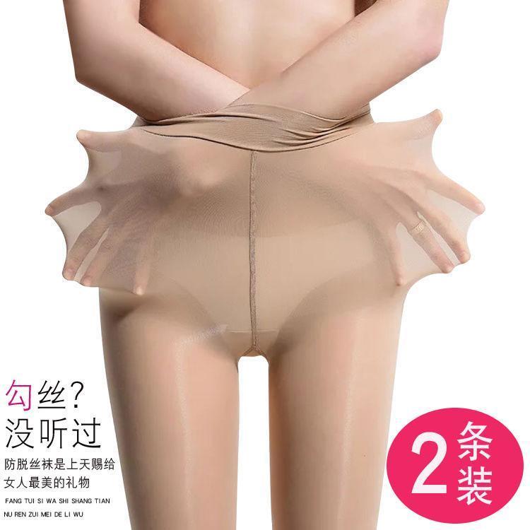夏季超薄光腿透明防勾丝外穿连裤袜