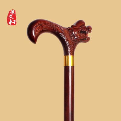 正品实木龙头拐杖红木老年人木制防滑拐棍老人用手杖文明杖木质助