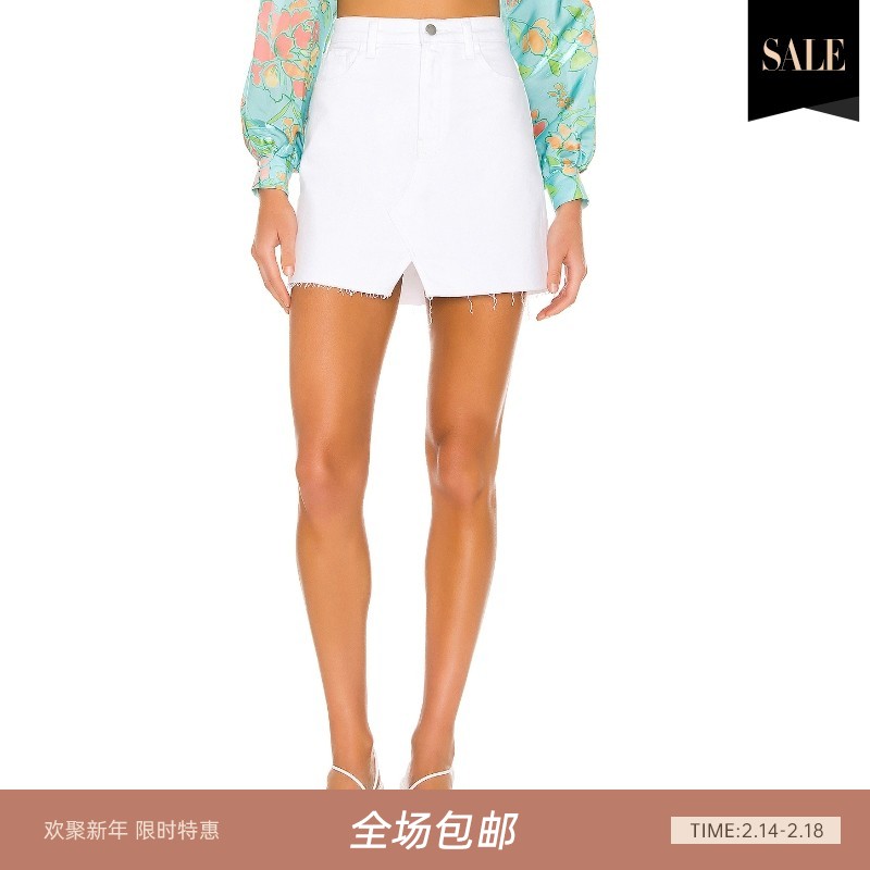 J Brand JULES 半身裙在类目 女装/女士精品, 半身裙中 - 来自Buy2taobao.com提供专业的淘宝代购服务