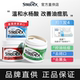 美国stridex水杨酸棉片刷酸去闭口粉刺黑头施颜适清洁贴片收毛孔