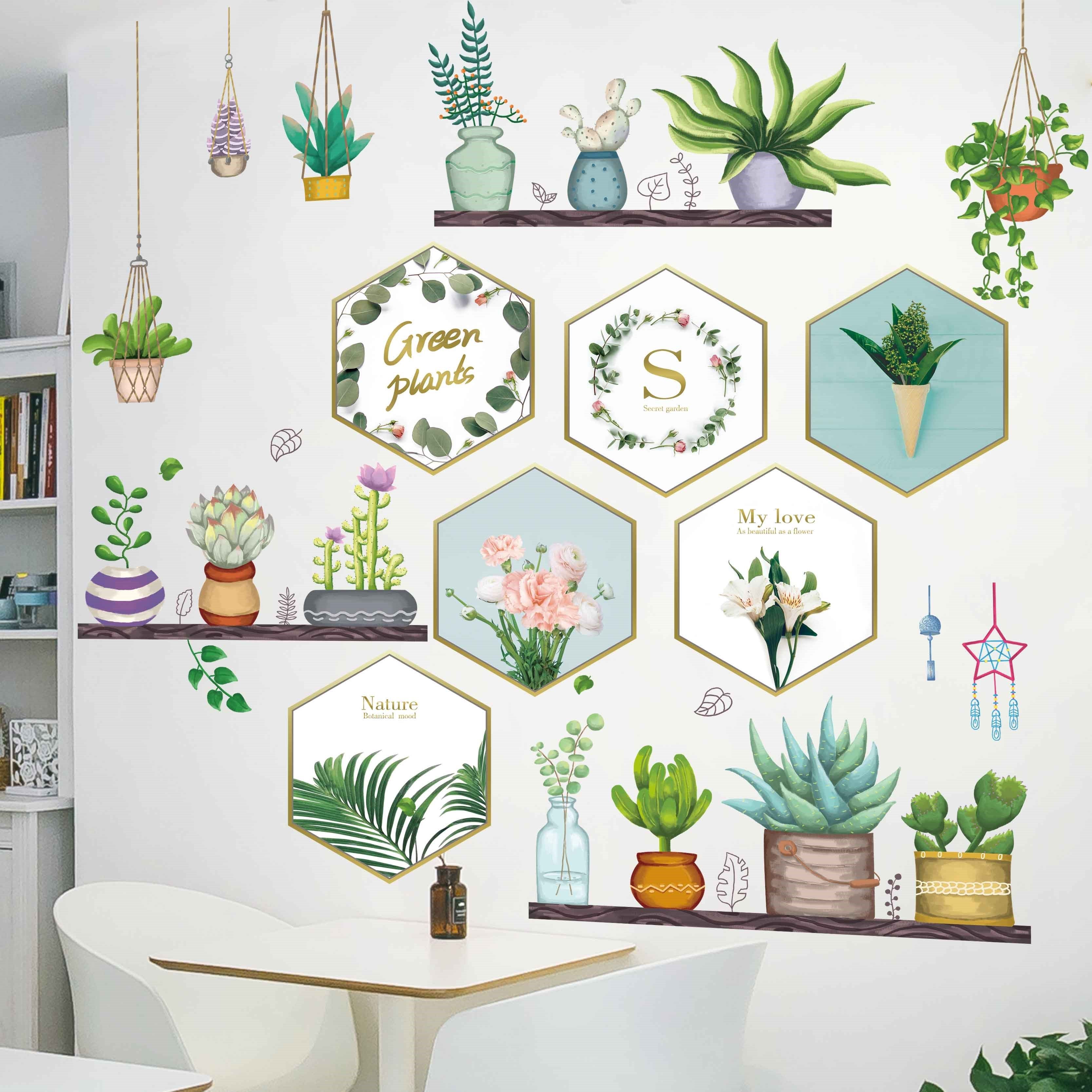 墙贴纸贴画客厅卧室房间墙壁纸自粘玻璃装饰小图案北欧风清新窗花