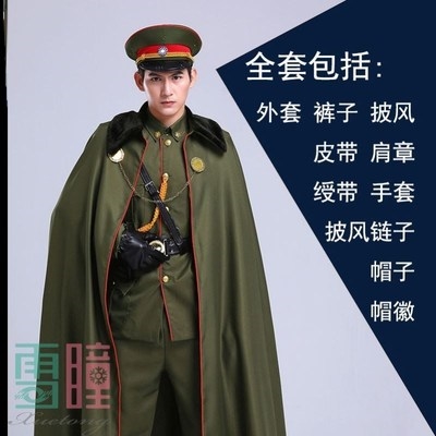 司令佛爷大帅军装