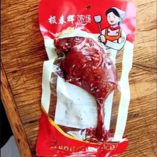 【新客立减】【120g】2-10个报春辉大鸭腿乡巴佬鸡腿正宗麻辣腿卤