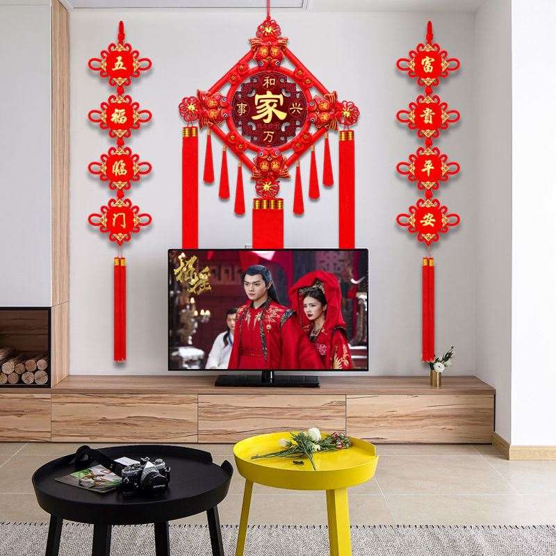 过年电视墙装饰挂件中国结电视背景墙入户福字电视机两边装饰客厅