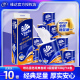 维达蓝色经典卷纸140g有芯20卷加厚纸卫生厕纸卷筒纸巾家用卷纸巾