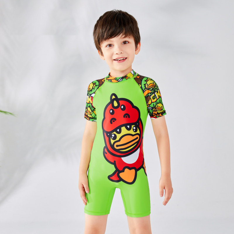 bduck海唯朵专卖店的优惠券大全