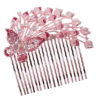 发盘的撤回与撤销的区别在于_发盘的撤回与撤销的区别在于价格_发盘的