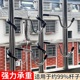 猪尾巴挂钩免打孔阳台不锈钢防盗窗宿舍床边挂衣钩强承重防滑钩子
