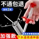 管道疏通器通下水道马桶工具手动厕所神爪抓头发清理堵塞家用神器