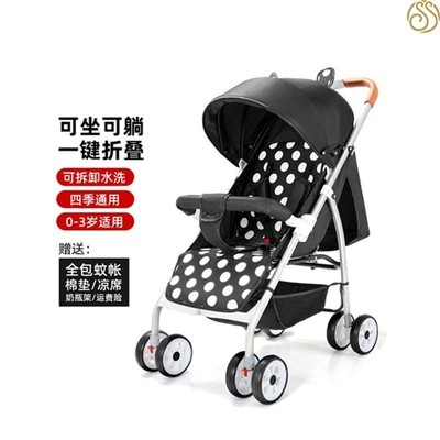 Foldable child travel garden cart baby light Travel Child car garden cart Thirty-fourin the Diapers/Care/Feeding/Push lathe , Baby Stroller/Walker , Four carts category - from Buy2taobao.com to provide professional Taobao agent buy service