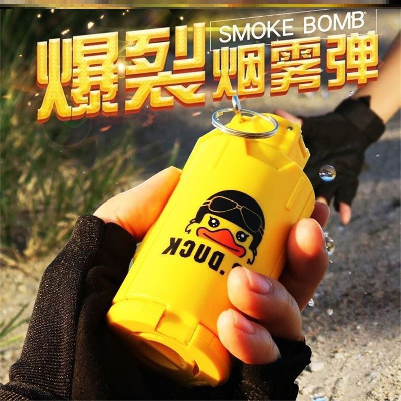 卡通迷你成人周岁98k红外线大号植物幼儿童儿童枪玩具水弹水珠