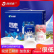 新疆西域春奶啤酒300ml*12罐装整箱乳酸菌牛奶风味饮料网红饮品料