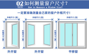 纱窗纱网防蚊子纱窗隐形门帘窗帘磁性自装自粘磁铁魔术贴窗户家用