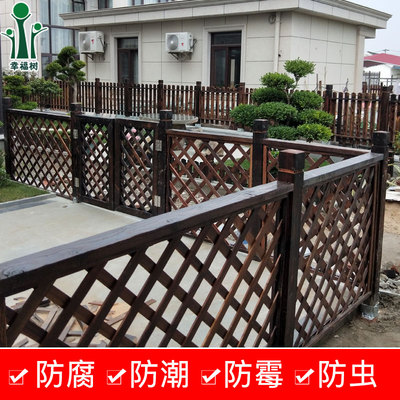 公园木栏杆图片