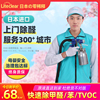 上門除甲醛服務深圳上海廣州北京南京專業去甲醛公司空氣治理淨化 上門除甲醛服務深圳上海廣州北京南京專業去甲醛公司空氣治理淨化
